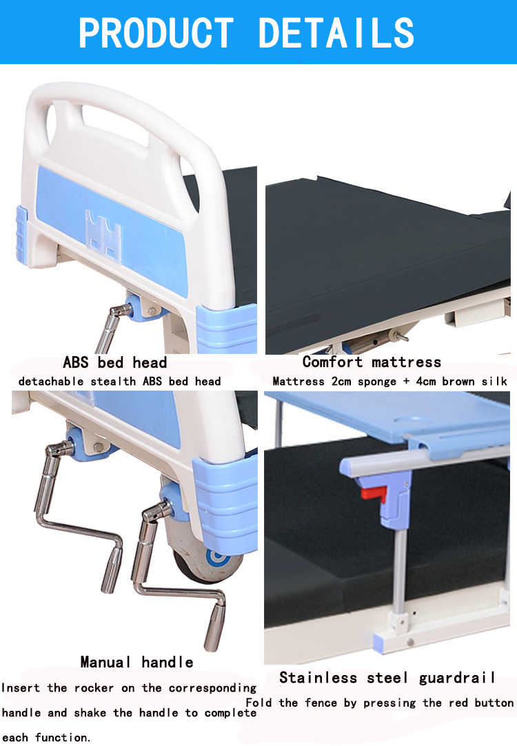 S&J Dental Equipment Manufacturer Wholesale Luxurious ICU Patient Bed Medical Hospital Beds for Sale Metal Parts Material Safe