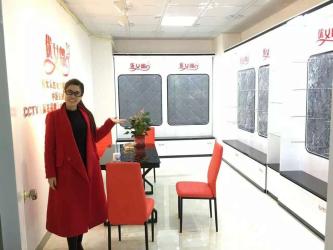 Jingo International CO., LTD