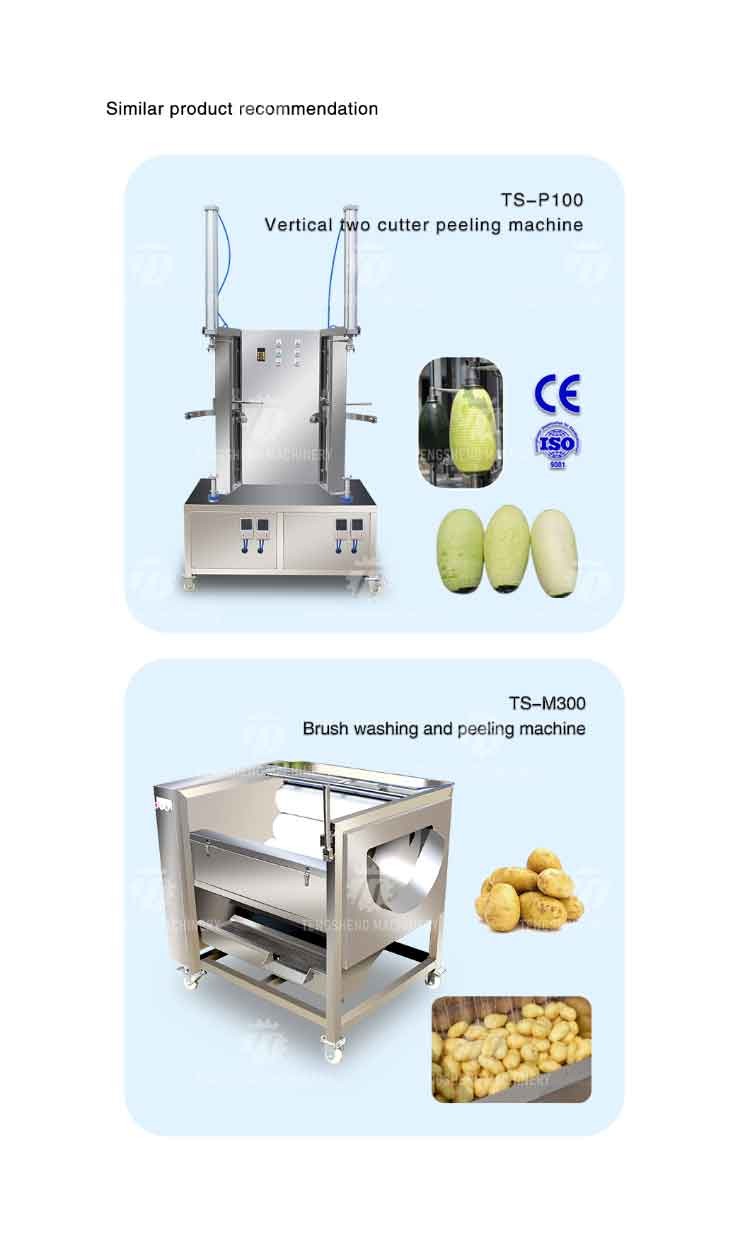 110KG Carrot peeler central kitchen distribution processing high yield radish peeler