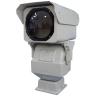 Buy cheap PTZ Long Range Thermal Camera , Outdoor HD CCTV Camera With Zoom Lens FCC from wholesalers
