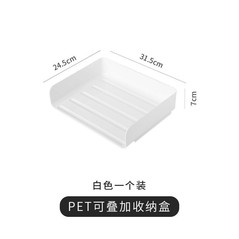 Household Stackable Plastic Desk Organizer Drawers For Office