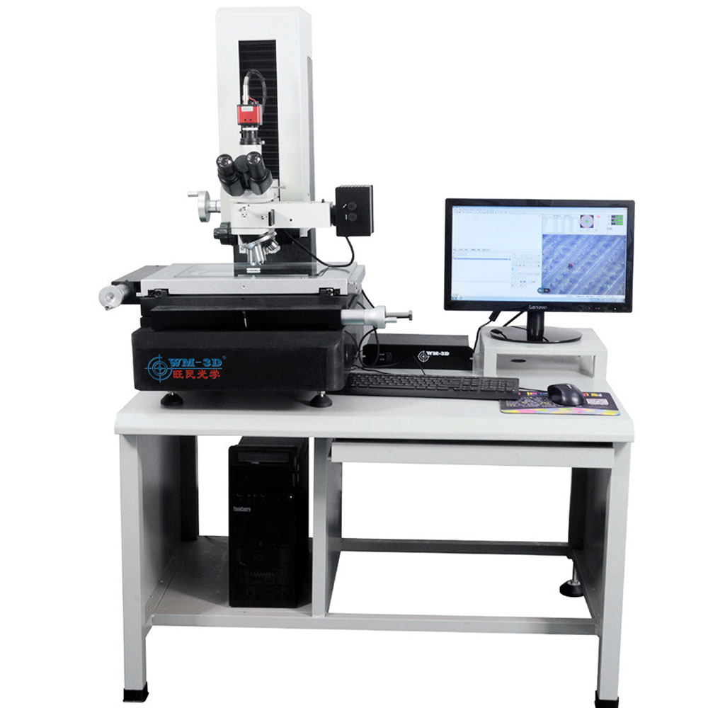 220V 50HZ Optical Measurement Device System For Measuring Detect