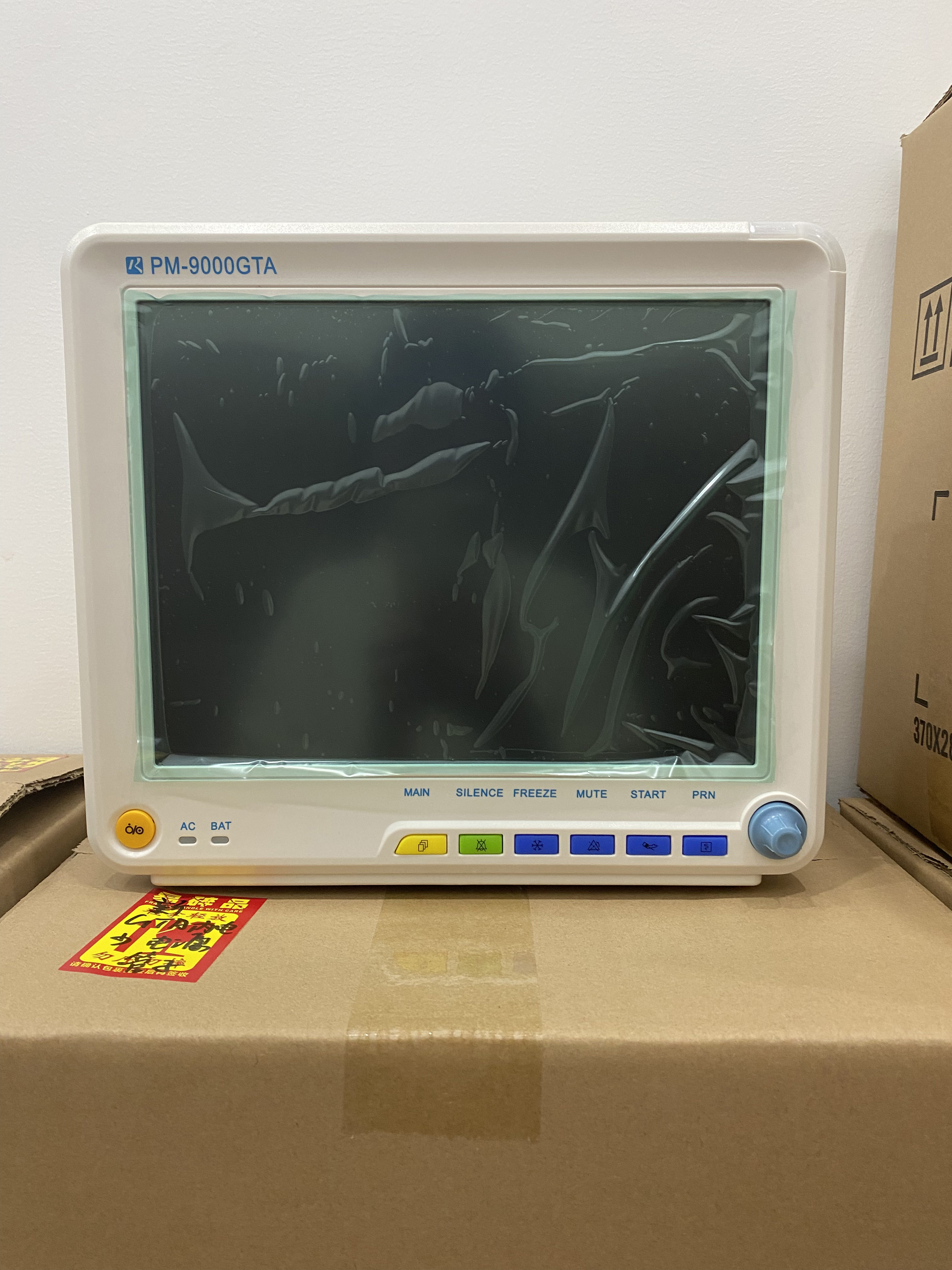 12.1 Inches Clinic Medical Monitoring System Multiparameters Vital Signs Monitor Portable