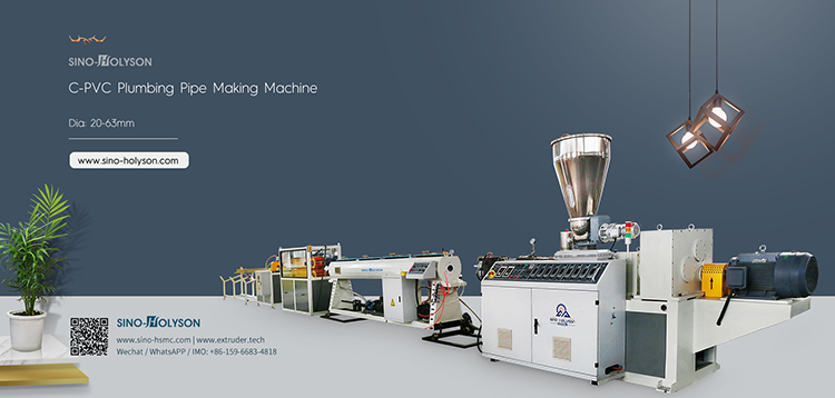 110kW Power Sino-HS 3 Layer PVC Pipe Making Machine / HDPE Pipe Machine / PPR Pipe Machine