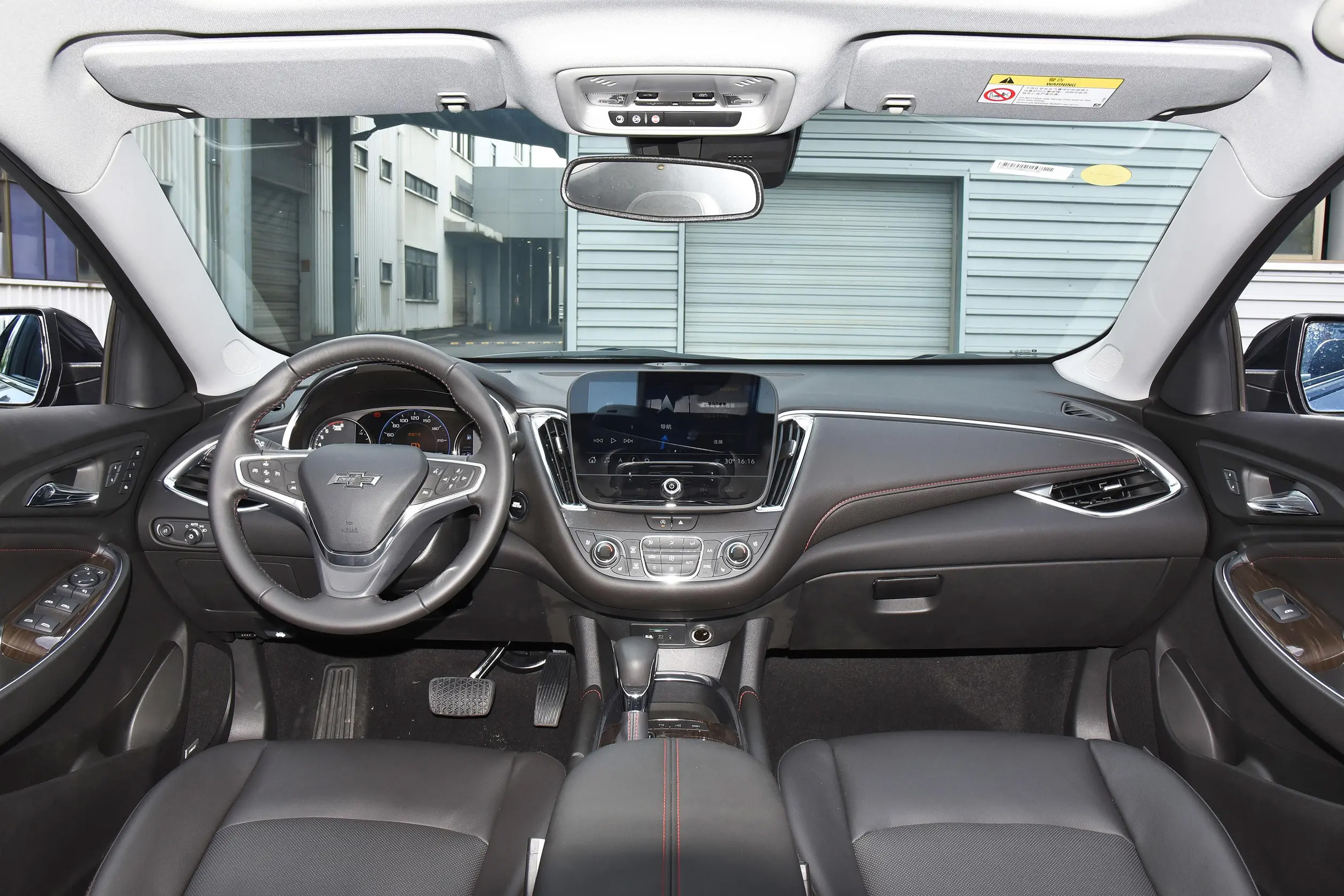 Wholesale Chevrolet Malibu Xl 2023 1.5T 2.0T 9AT 2wd Cheap Petrol Sedan Car Best Gasoline Car Chevrolet New Cars