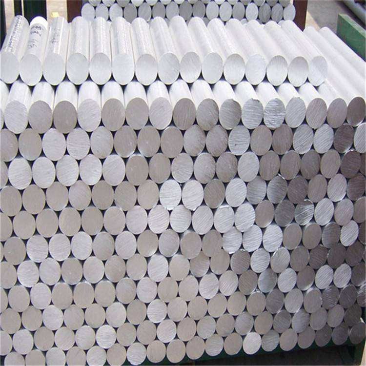 ASTM 2024 3003 5052 5083 6061 6063 6082 7075 2017 Round Alloy Cold Drawn Forging Solid Aluminum Aluminium Billets Rod