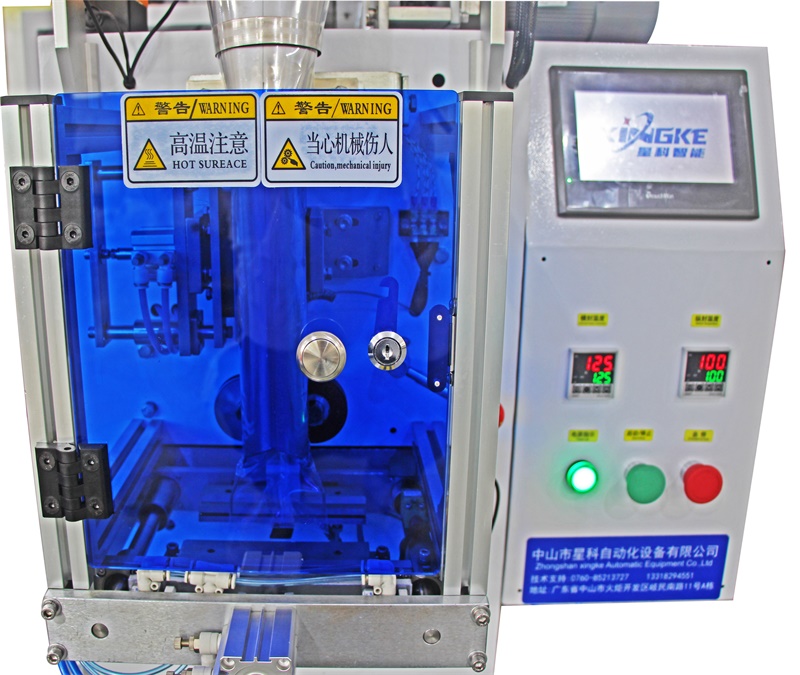 New Goods Automatic Mixing Count Nuts Angle Type Dragging Bucket Plastic Film Packing Machine