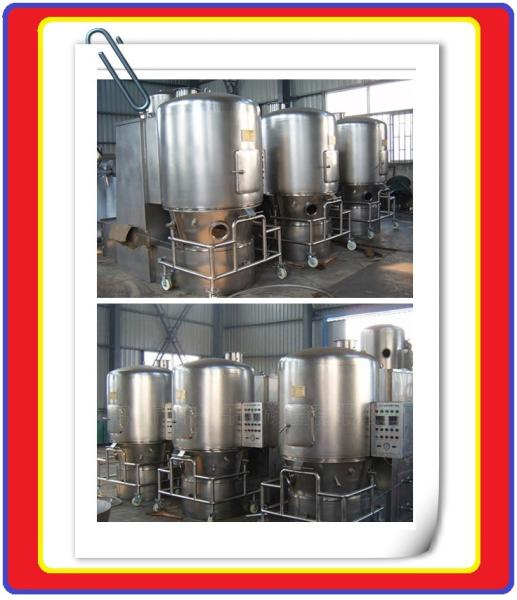 GFG Pesticides / WDG Fluidized Bed Coating Equipment 75% Drying Efficiency