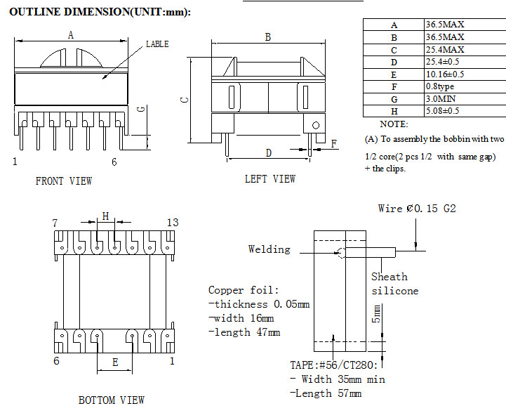 Screen Protect Large Power Transformer UL Compliant Low Height 1KHz - 1MHz