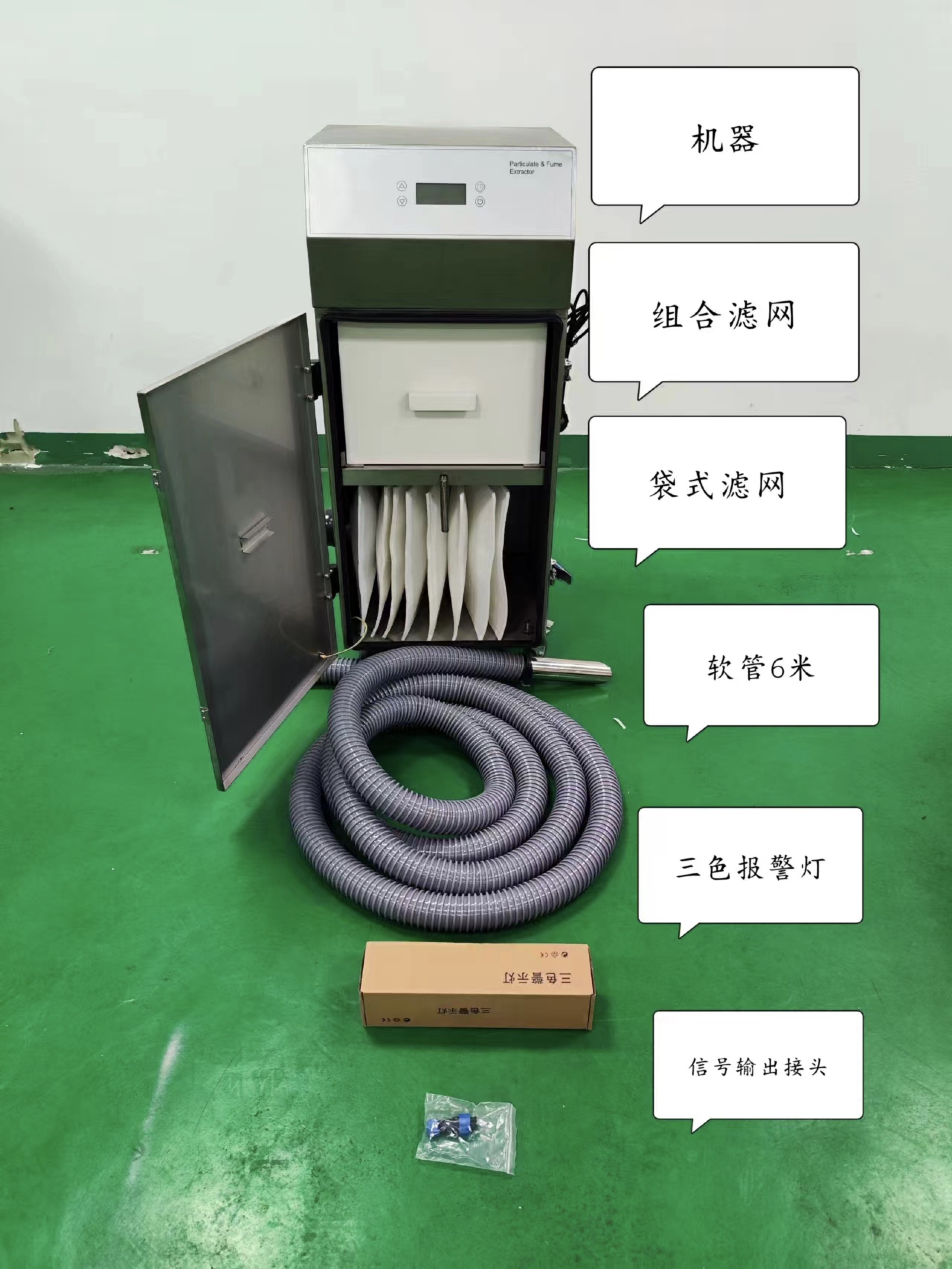 Clear Smoke Air Filtration Equipment 500W 220V Laser Fume Extractor