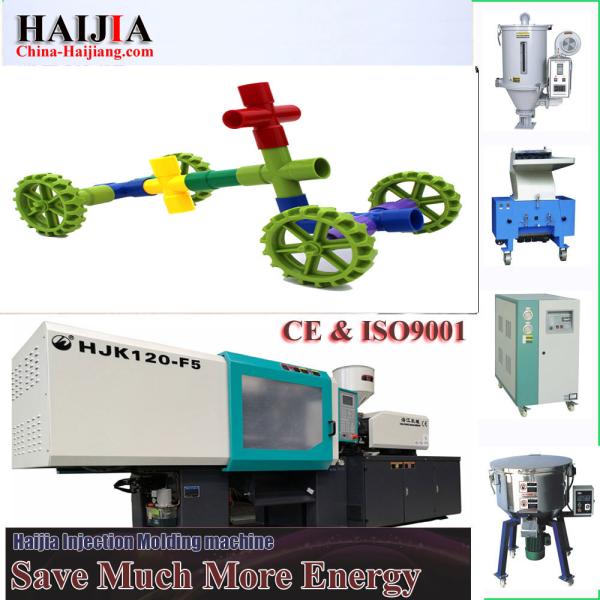 plastic toy making machine plastic toy soldiers toy car track plastic replacemen