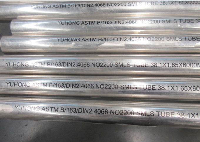 ASTM B163 Seamless UNS NO2200 Nickel Alloy Tube With Bright Surface 0