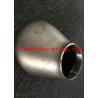Buy cheap TOBO GROUP A403 WP316L 8X4 SCH10S REDUCER from wholesalers