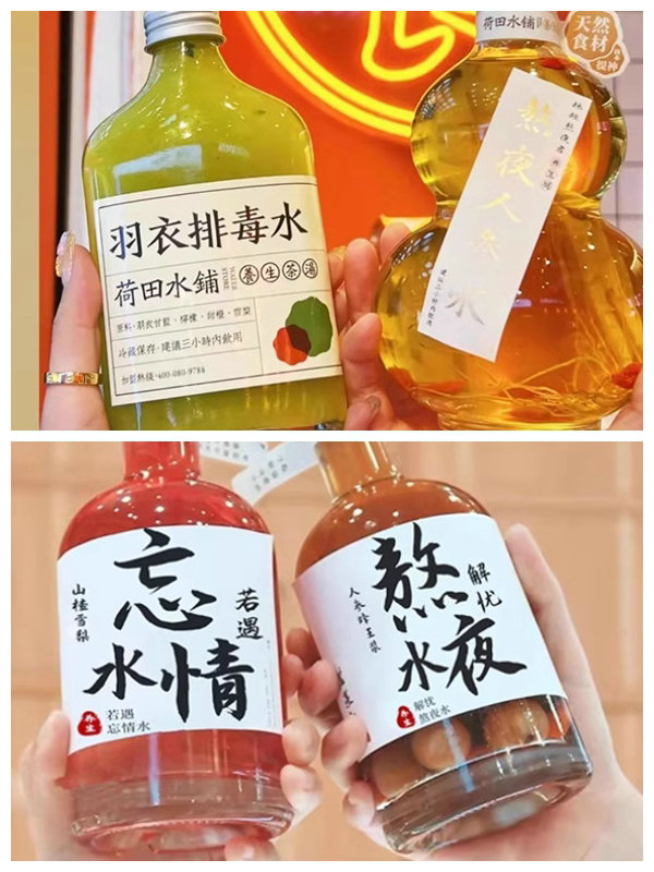 80Gram 90Gram Coated One Side Beverage Bottle Label Paper For Printing 37" x 23"