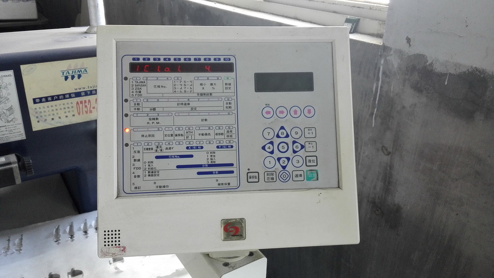 Used Tajima Embroidery Machine STNE-920