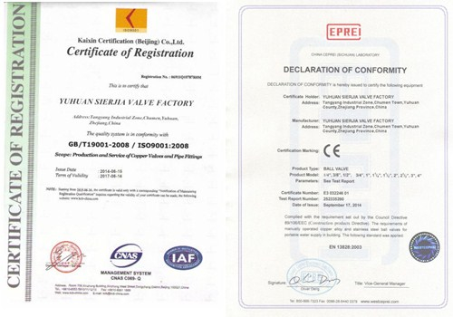 Household Intelligent Ultrasonic Heat Meter High Quality