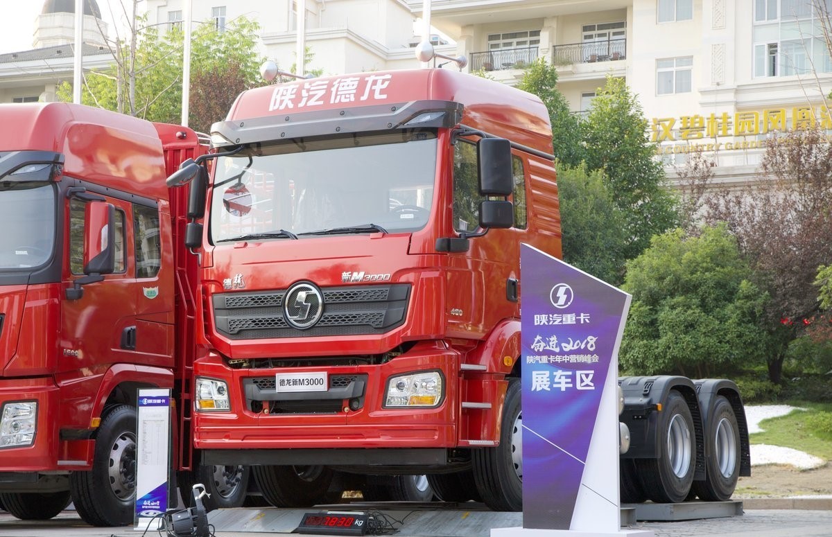 New Shacman 6x4 M3000 Truck Head Tractor Trucks On Sale For Africa