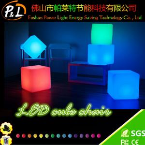 China Fashionable Outdoor Furniture LED Illuminated Cube stool on sale