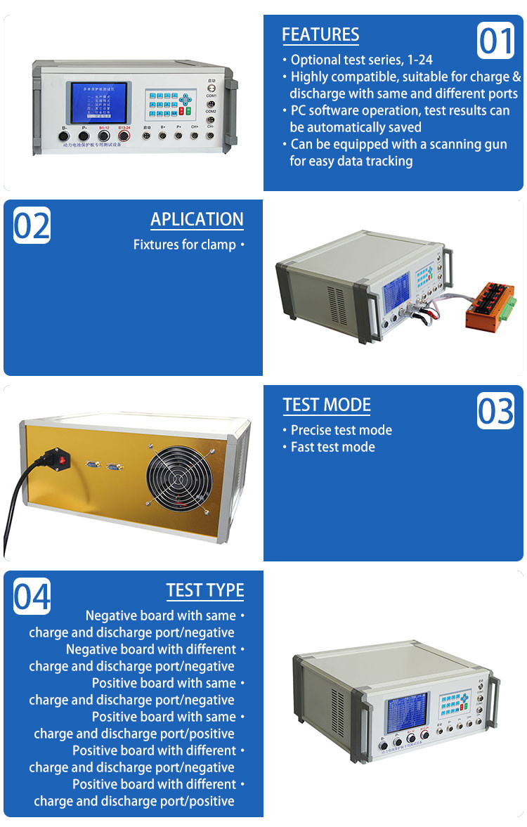 PBTS BMS Testing Machine Automotive Battery Tester Multifunction