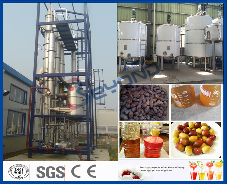Automatic Fruit Juice Processing Line For Date Juice Making 380V