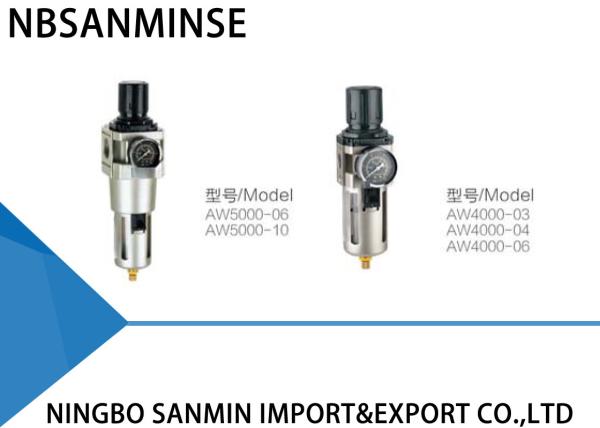 AW Instrument Air Filter Regulator Lubricator 0 . 15MPa - 0 . 85MPa Operating