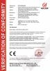 Shenzhen Weijiang Battery Co., Ltd Certifications