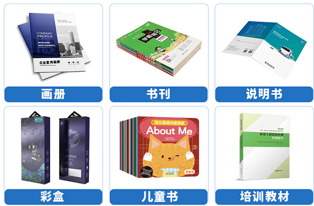 18 x 14inch Double Sided Brilliant C2S Coated Glossy Paper With 100gr 120gr 