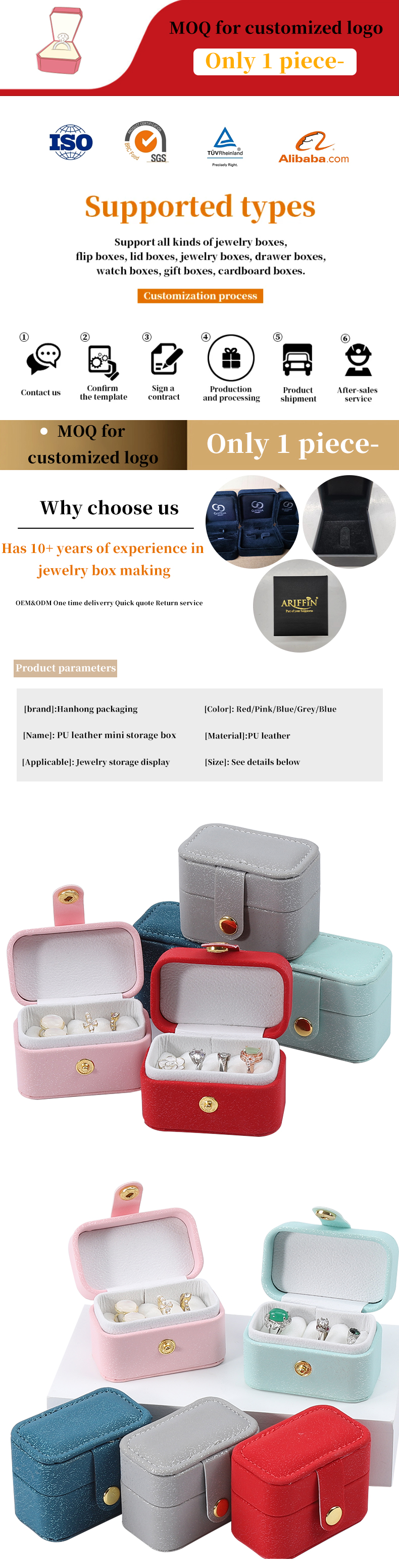 Mini PU Leather Ear Stud Ring Storage Box Jewelry Holder With Button Closure