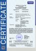 Guangzhou Aomei Kitchen Equipment Co., Ltd. Certifications