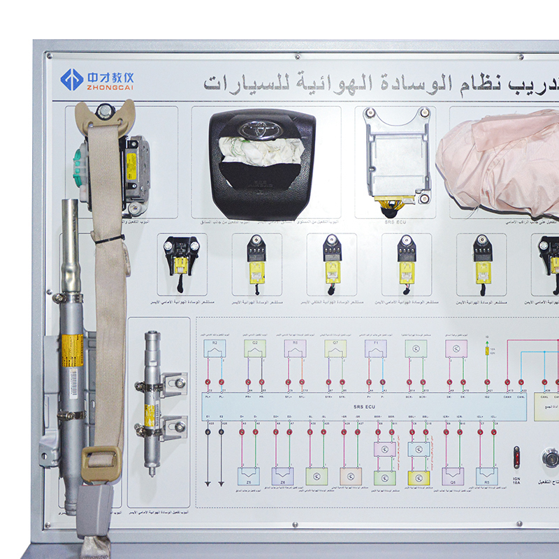 Airbag System Automotive Training Board Land Cruiser Educational Training Equipment