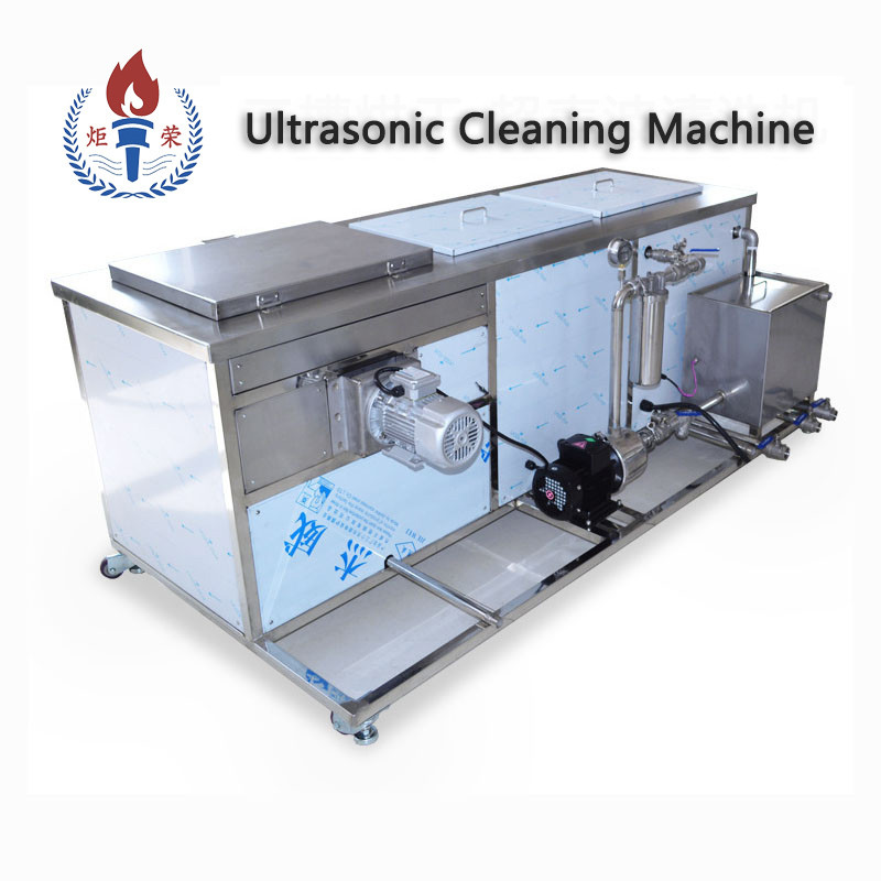 Metal Part Ultrasound Washing Machine Three Slots With Drying Function 96L