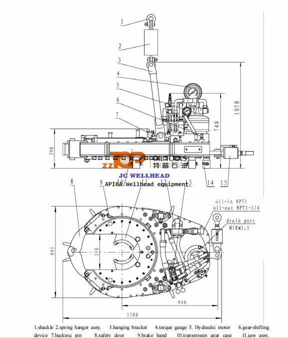 Alloy Steel Casing Power Tong API 7K Hydraulic Power Tong