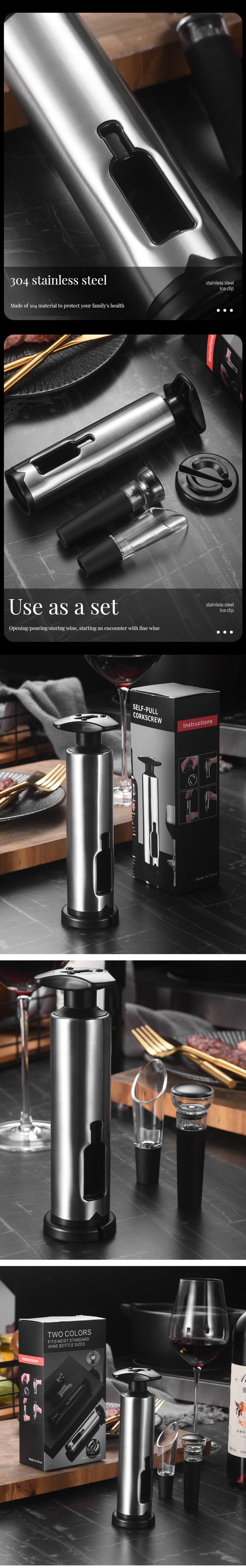 Smart Auto Pourer Wine Opener with Customized Logo Acceptable and Rechargeable Battery