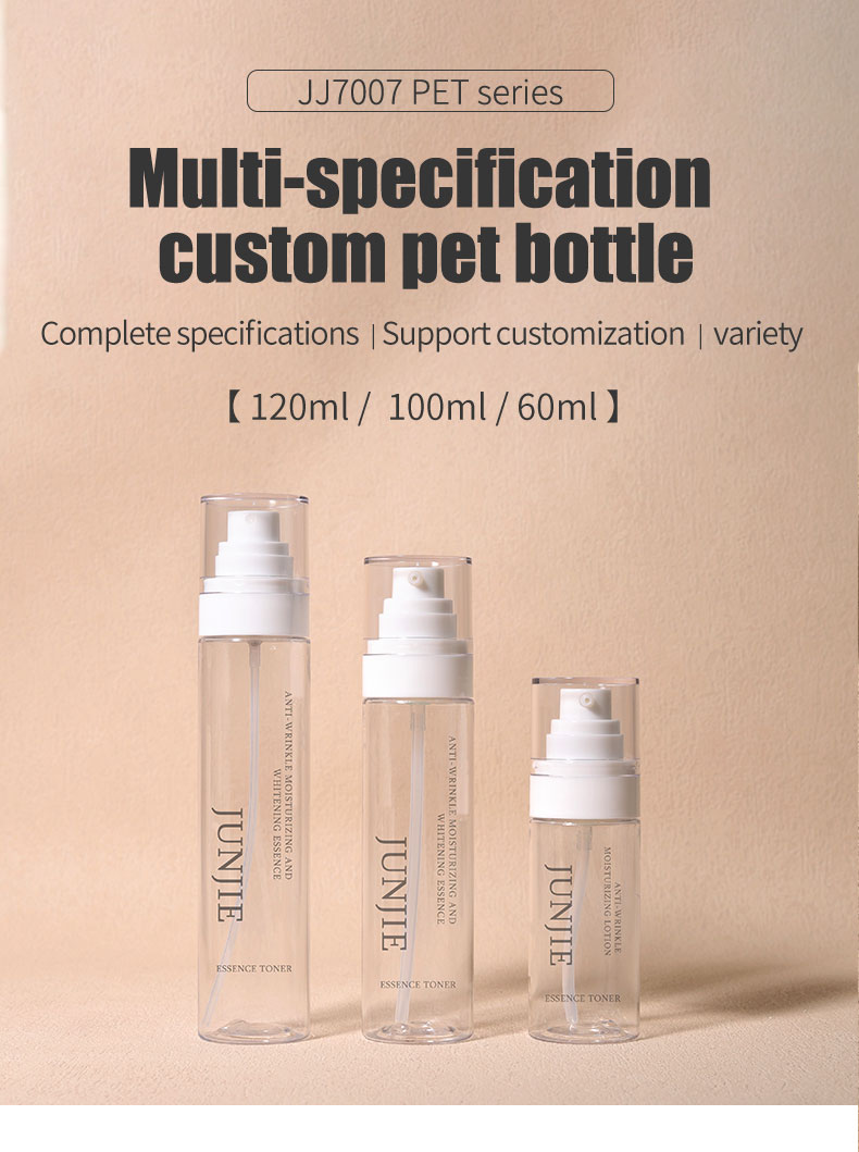 100ml PET Plastic Bottles 4oz 5oz Cosmetics Packaging Bottles Printing Handling