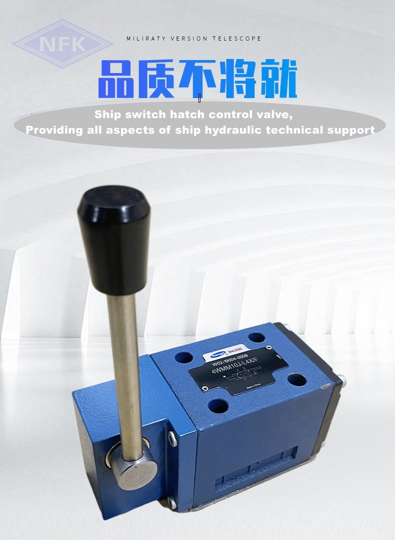 35MPA Marine Hydraulic Parts Cast Steel Reversing Valve For Ship Switch Hatch