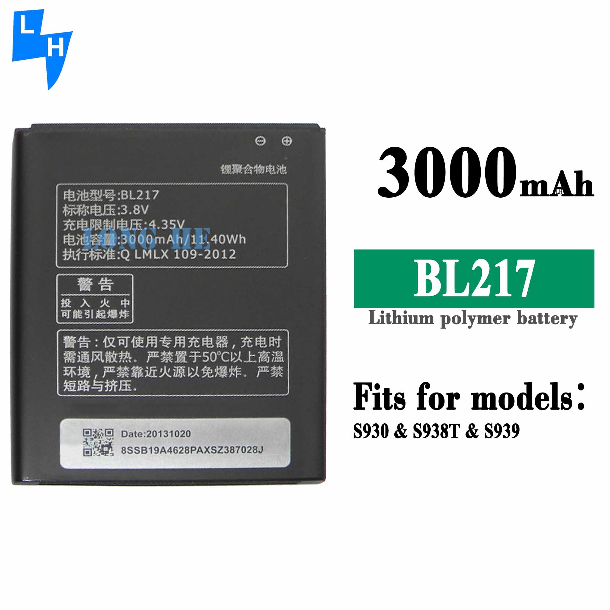 3000mAh 3.8V BL217 Polymer Lithium Battery for Lenovo S720 S870E S868T A820T A800 A798T