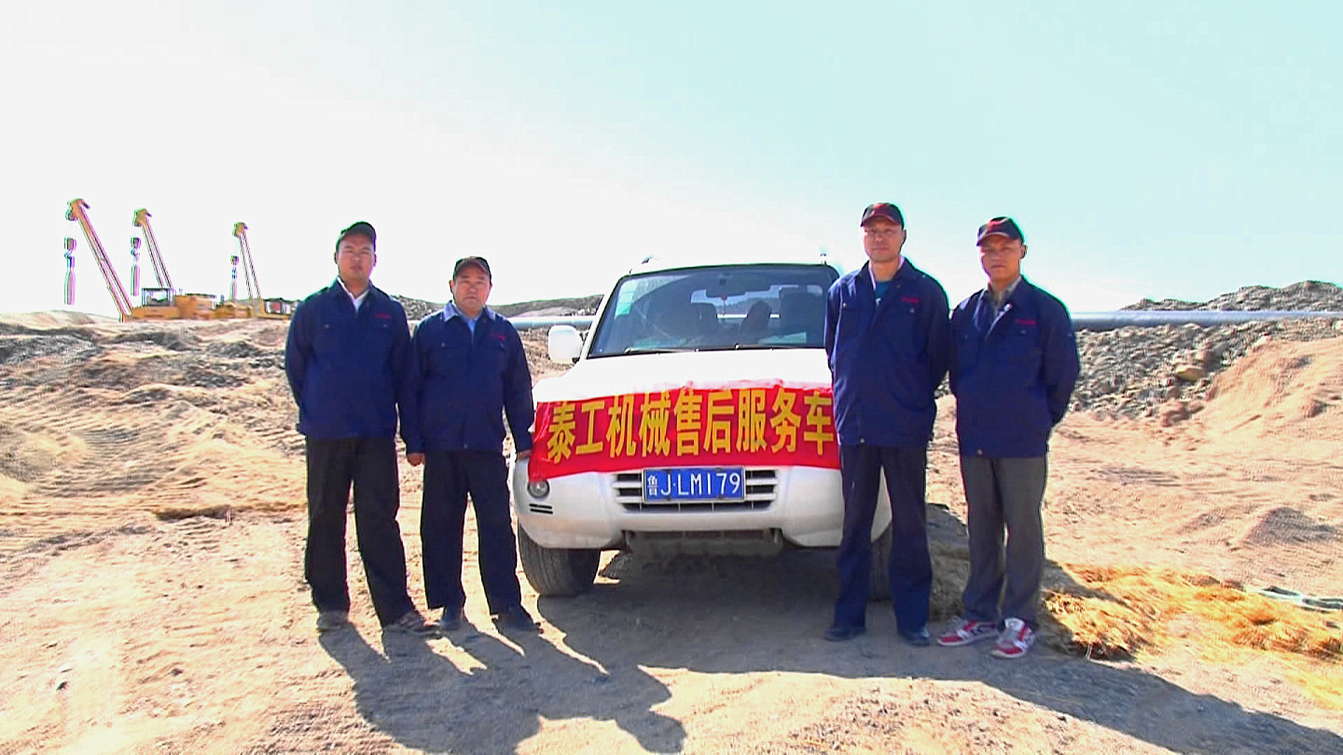 Heavy Daifeng Road Construction Machinery Electronically Controlled