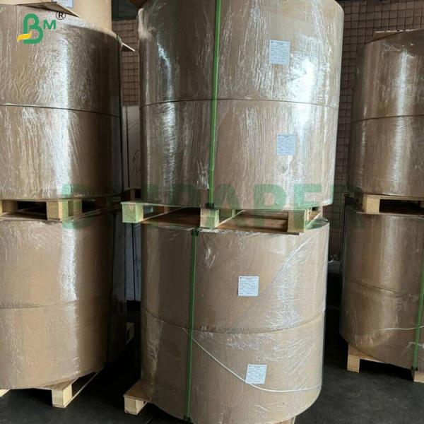 120g Semi - Extensible Bleached sack Kraft Paper For food Wrapping