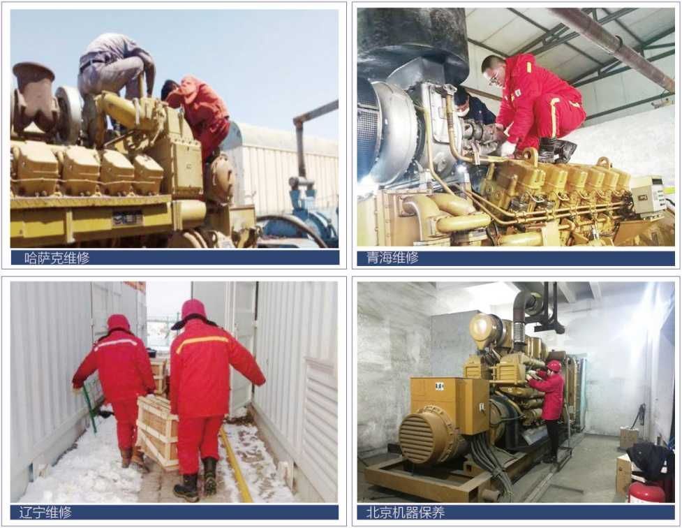 F-1300 F-1500 F-1600 Mud Pump Drilling Pump for Heavy-Duty Drilling Applications