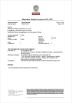 Sendy Furniture CO., LTD Certifications