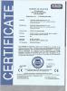 Shanghai Gieni Industry Co.,Ltd Certifications