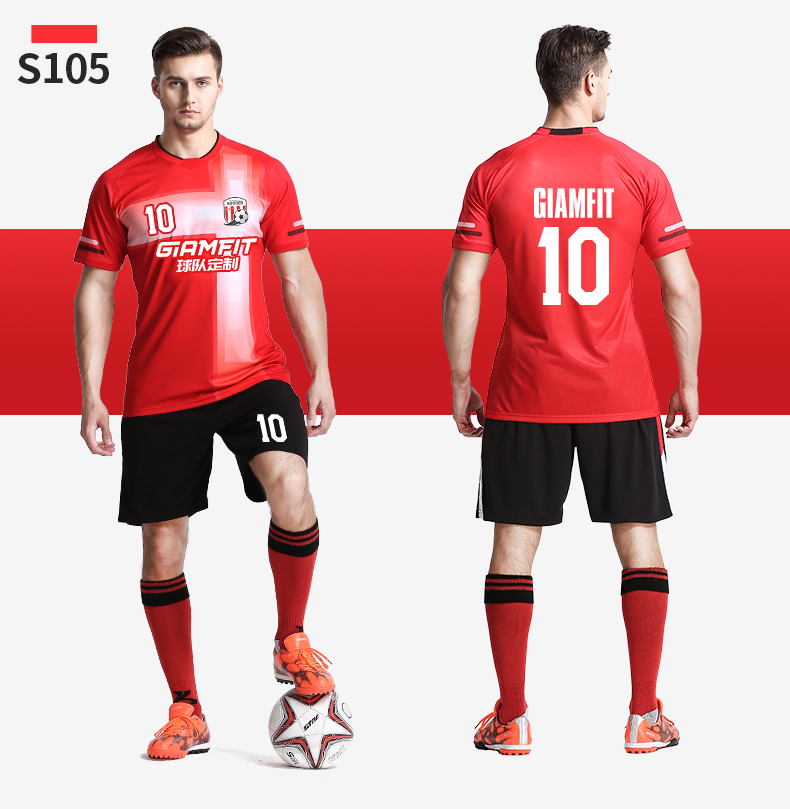 High quality soccer jersey soft fast dry soccer T shirt of men men's soccer jersey set