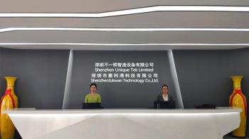 Shenzhen Jukwan Technology Ltd.