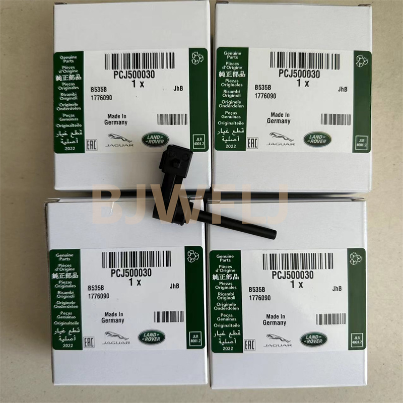 2018-2019 Range Rover Velar LR3 LR4 Sport Coolant Expansion Tank with Coolant Level Sensor PCJ500030