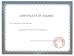 JOPTEC LASER CO., LTD Certifications