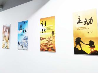 Shenzhen MingTech Co.,Ltd