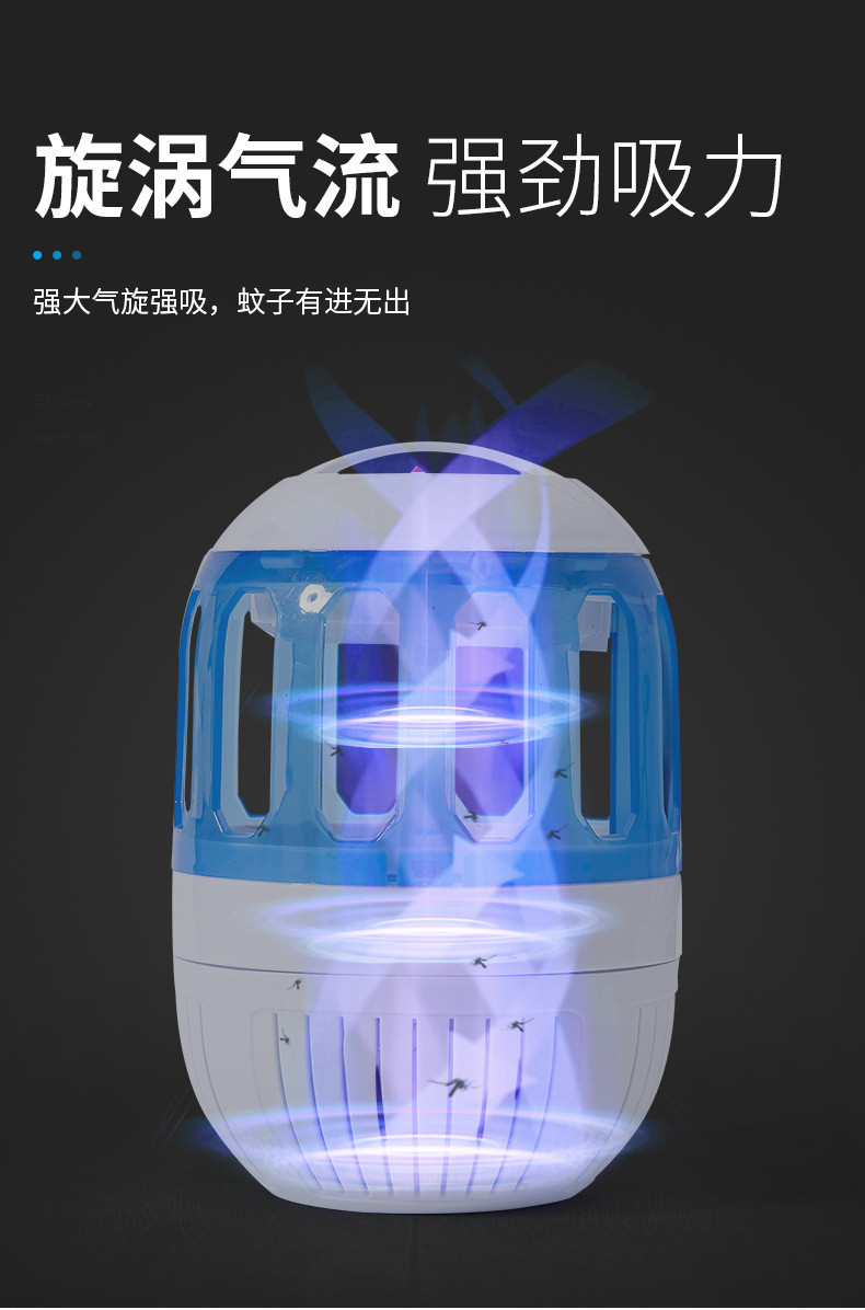 ABS Foshan factory supplier USB LED indoor house pest control electric flying insect killer