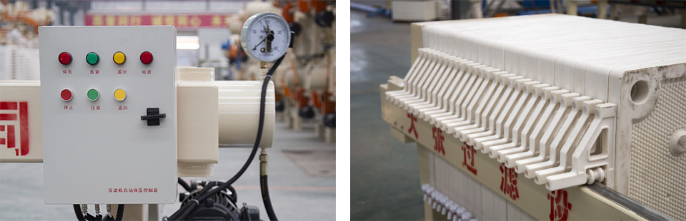 Recessed Chamber Filter Press