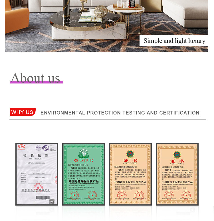 Hot Sale Environmental Protection Waterproof Skin Feeling Bamboo Charcoal Fiber Board