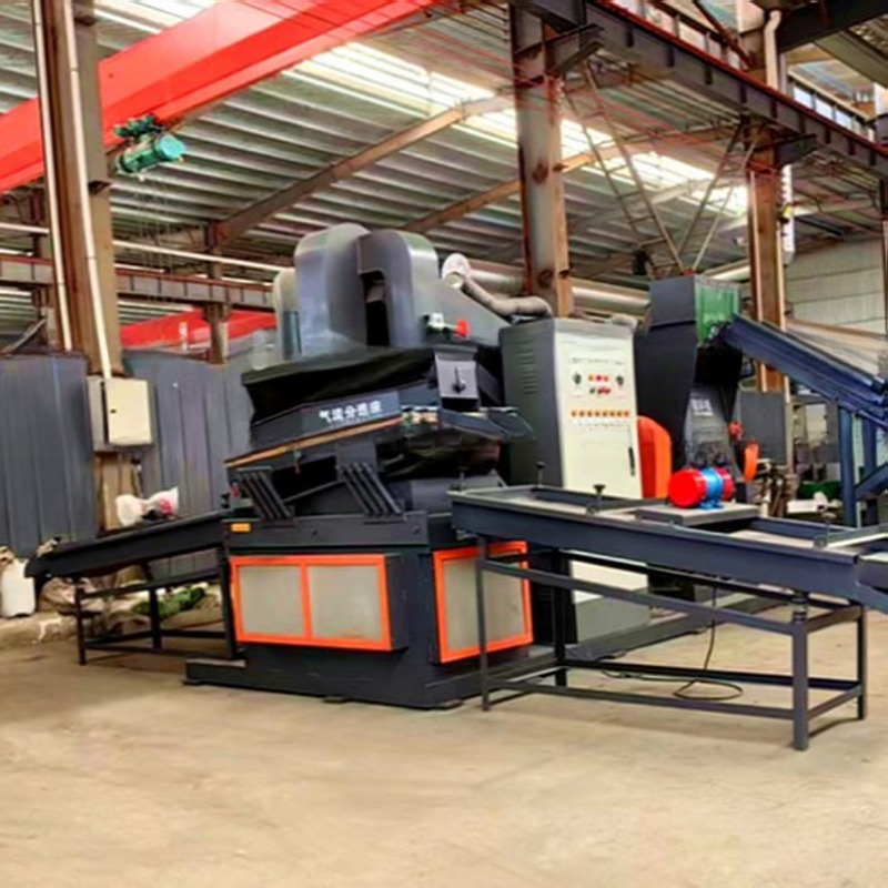 Suitable for Cable Wire Scrap Shredding and Separating Automatic Recycling Machine